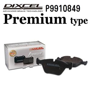 P9910849 シボレー CAMARO リア DIXCEL ブレーキパッド Pタイプ 送料無料｜hakuraishop