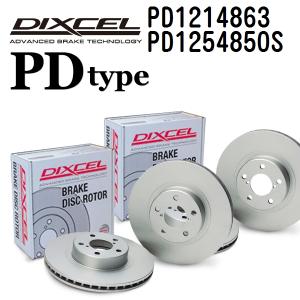 PD1214863 PD1254850S BMW F11 TOURING DIXCEL ブレーキローター フロントリアセット PDタイプ 送料無料｜hakuraishop