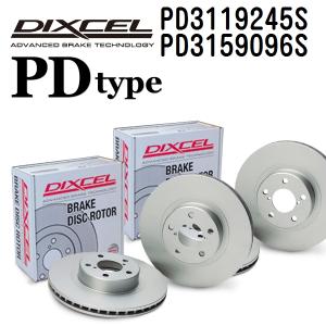 PD3119245S PD3159096S トヨタ エスティマ DIXCEL ブレーキローター フロントリアセット PDタイプ 送料無料｜hakuraishop