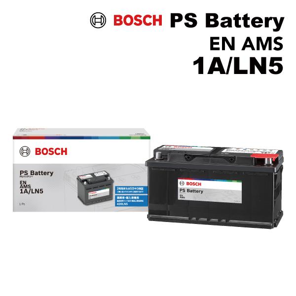 BOSCH ボッシュ 100Ah PSバッテリーEN規格AMS ジャガー XK コンバーチブル PS...