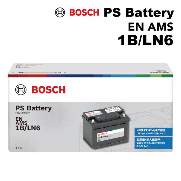 BOSCH ボッシュ 110Ah PSバッテリーEN規格AMS アウディ RS6 4B PS-1B/...