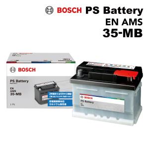 BOSCH（ボッシュ） 【正規品】 バッテリー SLX-1A シルバーX 100Ah