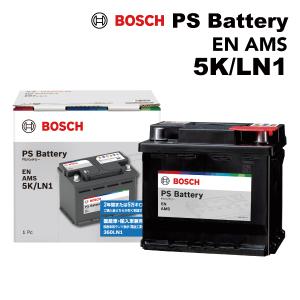 BOSCH ボッシュ 50Ah PSバッテリーEN規格AMS フィアット アバルト 595 コンペティオーネ PS-5K/LN1