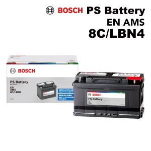 BOSCH PSバッテリー EN AMS 国産車・輸入車用 PS-8C/LBN4の商品画像