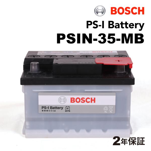 PSIN-35-MB メルセデスベンツ SLクラス230 モデル(350)年式(2008.01-20...