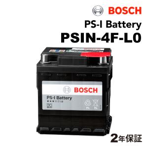 PSIN-4F-L0 BOSCH 欧州車用高性能カルシウムバッテリー 44A 保証付