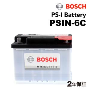 PSIN-6C 62A プジョー 207 (A7) 2007年4月-2011年2月 BOSCH PS-Iバッテリー 送料無料 高性能
