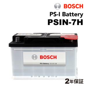 PSIN-7H アルファロメオ 156 モデル(3.2 GTA)年式(2002.03-2005.10)搭載(LBN3) BOSCH 75A 高性能 カルシウムバッテリー｜hakuraishop