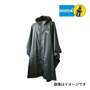 遮光ポンチョOD（空挺ポンチヨ） : フォレストBLヤフーショップ