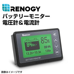 RENOGY レノジー バッテリーモニター 電圧計＆電流計  RBM500 送料無料｜hakuraishop