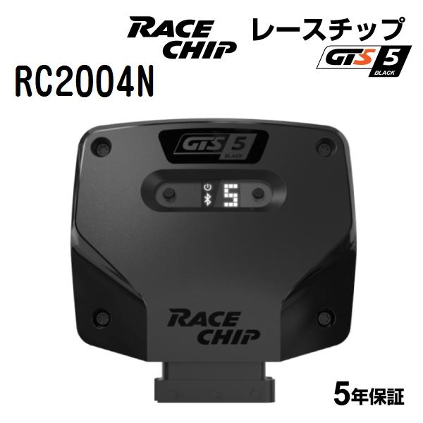 RACECHIP レースチップ サブコンピューター GTS5 Black ポルシェ パナメーラ 20...