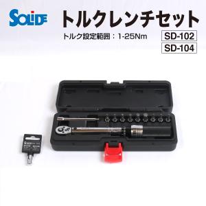 【新品】トルクレンチ 差込角9.53mm 全長226mm 高精度 整備工具 東日製作所 トーニチ トルクレンチ 差込角9.53 全長226mm : GOOD
