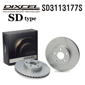 SD3113177S トヨタ ガイア フロント DIXCEL ブレーキローター SDタイプ 送料無料｜hakuraishop