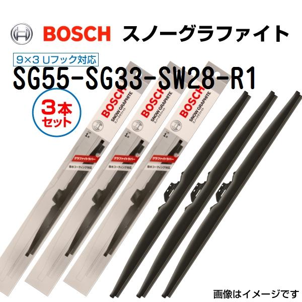 新品 BOSCH スノーグラファイトワイパー スバル ステラ (LA100/110) SG55 SG...