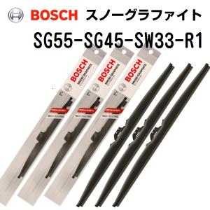 新品 BOSCH スノーグラファイトワイパー マツダ アテンザ セダン (GG) SG55 SG45 SW33-R1 3本セット  送料無料｜hakuraishop