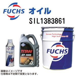 ペトロカナダ シュプリームシンセティック 5W30 エンジンオイル