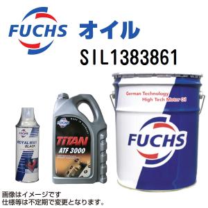 フックス FUCHS オイル 20W-50 Super 4 SIL1383861 送料無料｜hakuraishop