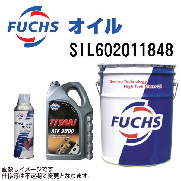 SIL602011848 フックスオイル 1L FUCHS RSF 10
