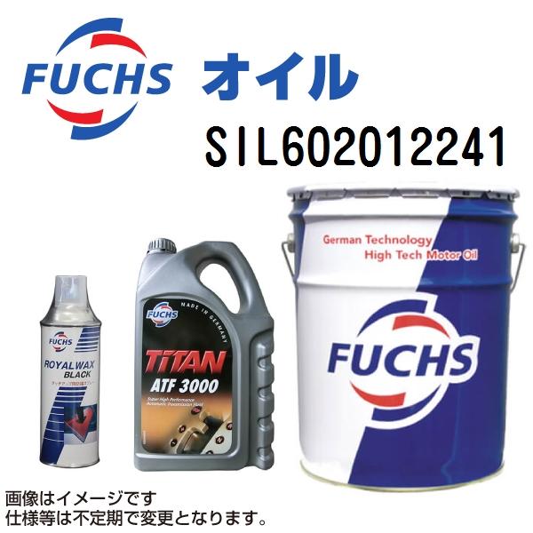 SIL602012241 フックスオイル 1L FUCHS SUPER 4 10W-40
