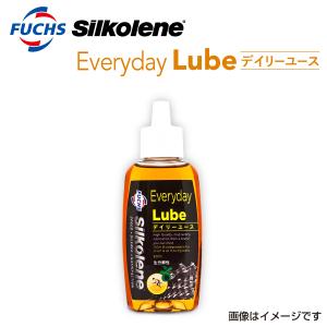 FUCHS（フックス） SIL909602 フックスロードバイク潤滑剤 60ml