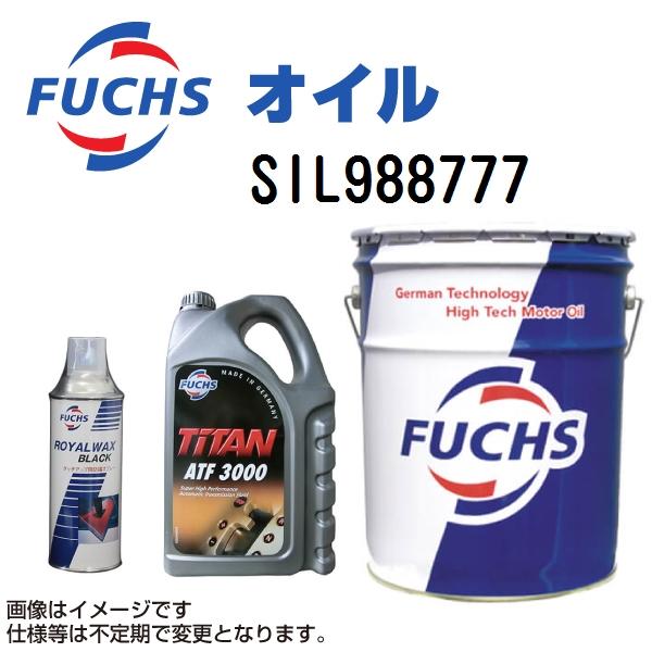 フックス FUCHS オイル 10W-60 PRO 4 SIL988777 送料無料