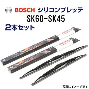 新品 BOSCH シリコンプレッテワイパー マツダ アクセラスポーツ SK60 SK45 2本セット  送料無料 600mm 450mm｜hakuraishop