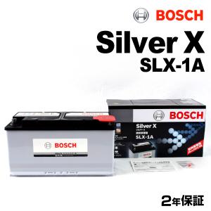 SLX-1A ジャガー XF モデル(XFR 5.0 V8)年式(2009.02-2015.10)搭載(LN5 100Ah) BOSCH 100A 高性能 シルバーバッテリー 送料無料｜hakuraishop