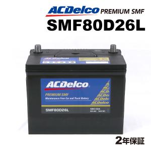 バッテリー パナソニック カオス スズキ エブリイ LE-DA62V 平成13年9
