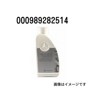 00004330549 ミッションオイル 容量 1L ポルシェ向け T-00004330549