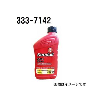 Kendall（ケンドル） エンジンオイル GT-1EURO 5W40 全合成油 333-7141