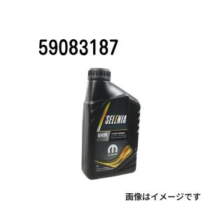 SELENIA (セレニア) StAR PURE ENERGY 5W40 (エンジンオイル) 2L : JO