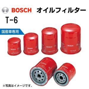 BOSCH 国産車用オイルフィルター T-6 送料無料｜hakuraishop