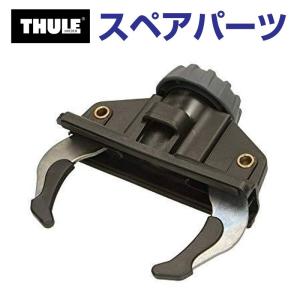 THULE スーリー スペアパーツ イージースナップ 80MM 14688 