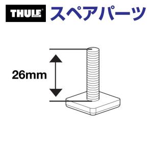 THULE スーリー スペアパーツ ホイールストラップ 34358 TH1500034358