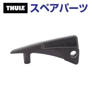 THULE スーリー スペアパーツ ホイールストラップ 34358 TH1500034358