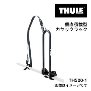 TH520-1 THULE TH52001 カヤツクキャリア  送料無料｜hakuraishop