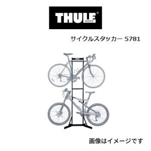 Thule OutRide THULE スーリー サイクルキャリア アウトライドサイクル