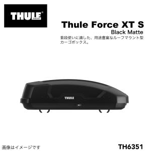 THULE ルーフボックス 300リットル Force XT S TH6351 送料無料｜hakuraishop