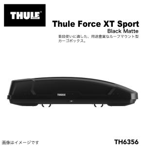 THULE ルーフボックス 300リットル Force XT Sport TH6356 送料無料