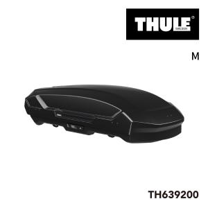Thule Motion THULE スーリー ルーフボックス 590リットル モーション 