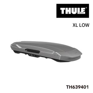 THULE（スーリー） キャリア TH572 マルチリフト : オートバックス