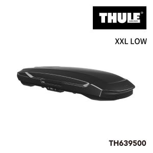 THULE（スーリー） ルーフボックス Motion XT Alpine グロスブラック