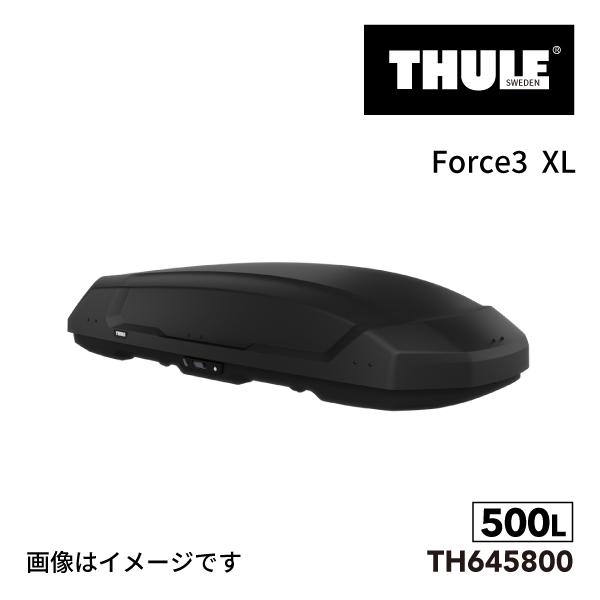 THULE スーリー ルーフボックス 500リットル フォース FORCE 3 XL ブラックエアロ...