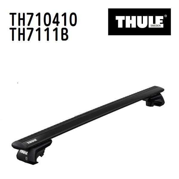 トヨタ カローラフィールダー TH710410 7111B THULE ベースキャリア  送料無料