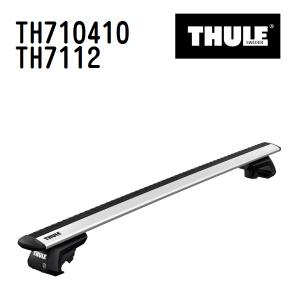 メルセデスベンツ Cクラス 203 TH710410 7112 THULE ベースキャリア  送料無料｜hakuraishop