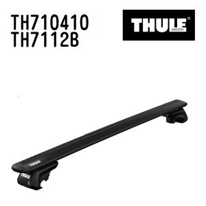 プジョー 2008 TH710410 7112B THULE ベースキャリア  送料無料｜hakuraishop