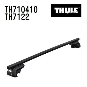 フォルクスワーゲン ポロ TH710410 7122 THULE ベースキャリア  送料無料｜hakuraishop