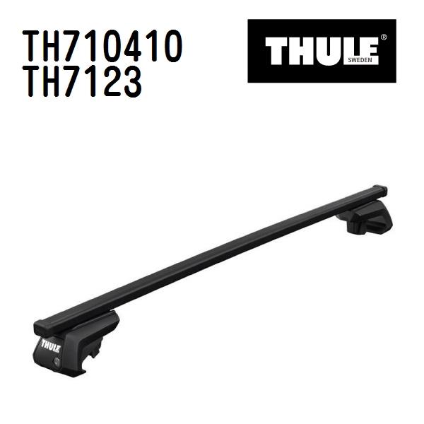 THULE ベースキャリア セット TH710410 TH7123 送料無料