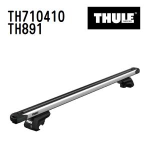 トヨタ エスティマ TH710410 891 THULE ベースキャリア  送料無料｜hakuraishop