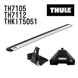 フォルクスワーゲン ポロ TH7105 7112 KIT5051 THULE ベースキャリア  送料無料｜hakuraishop